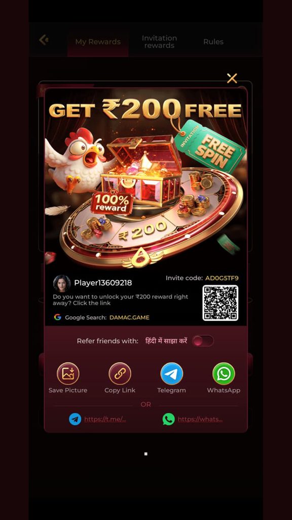 Share & Earn Damac Rewards